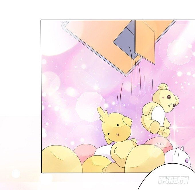 Ma Vương Luyến Ái Chỉ Nam Chapter 118 - 31