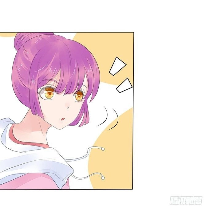 Ma Vương Luyến Ái Chỉ Nam Chapter 118 - 35