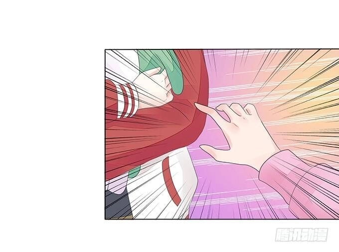 Ma Vương Luyến Ái Chỉ Nam Chapter 118 - 36