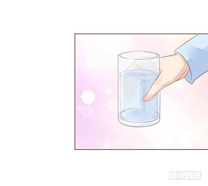 Ma Vương Luyến Ái Chỉ Nam Chapter 119 - 8