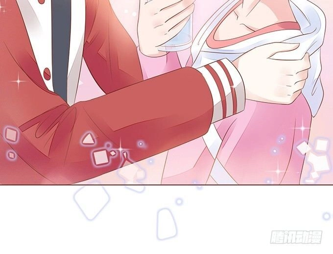 Ma Vương Luyến Ái Chỉ Nam Chapter 119 - 12