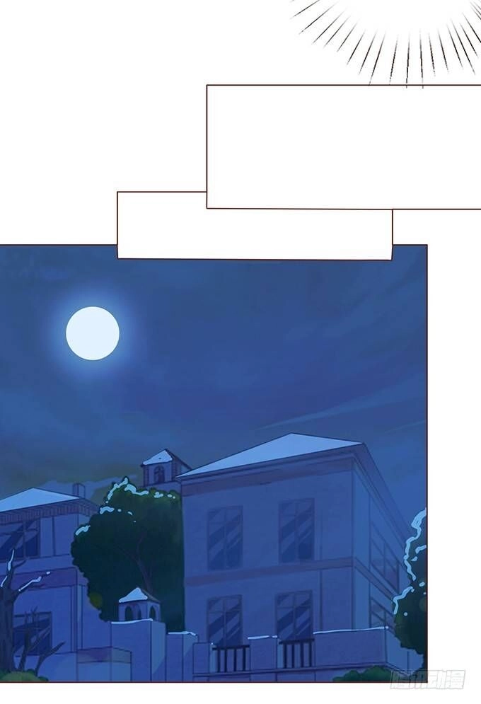 Ma Vương Luyến Ái Chỉ Nam Chapter 119 - 18