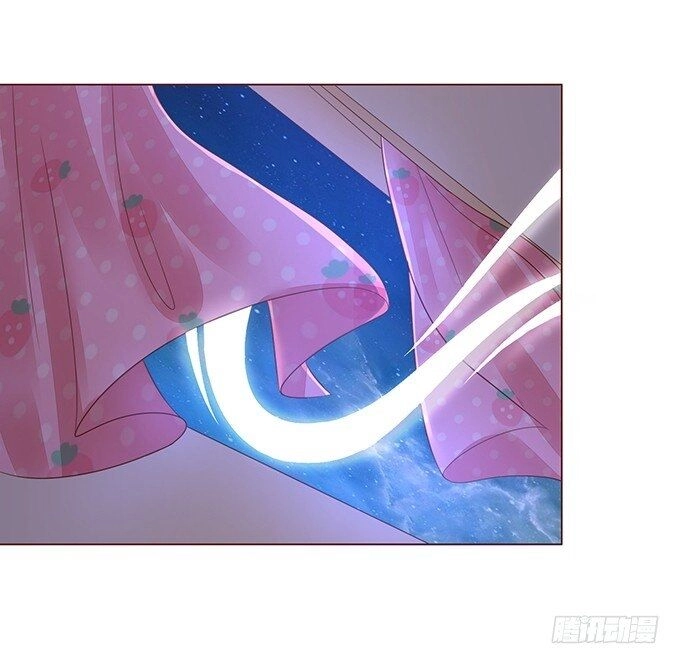 Ma Vương Luyến Ái Chỉ Nam Chapter 119 - 20