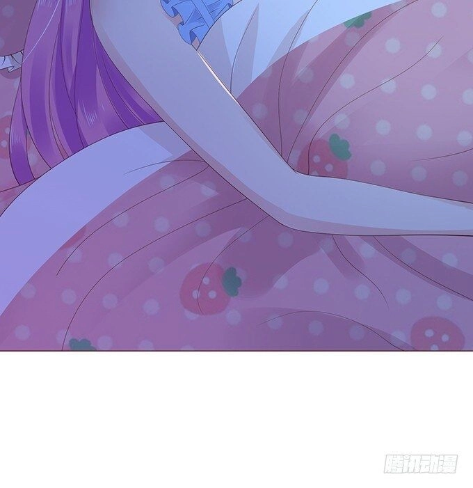 Ma Vương Luyến Ái Chỉ Nam Chapter 119 - 25