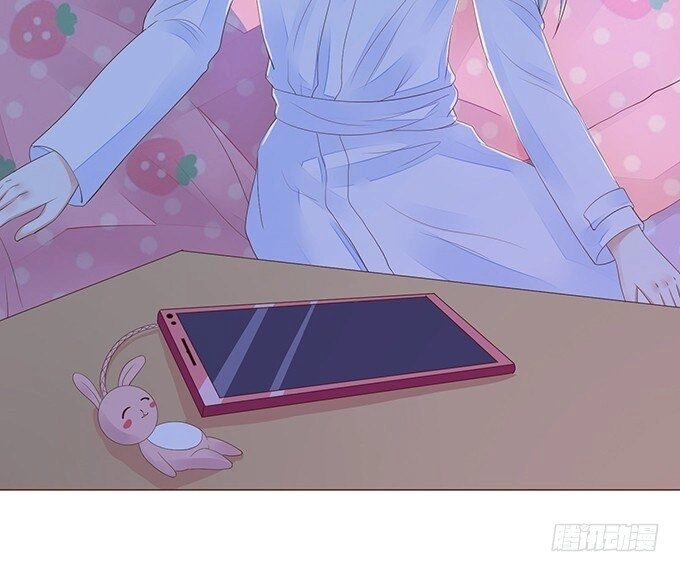 Ma Vương Luyến Ái Chỉ Nam Chapter 119 - 33