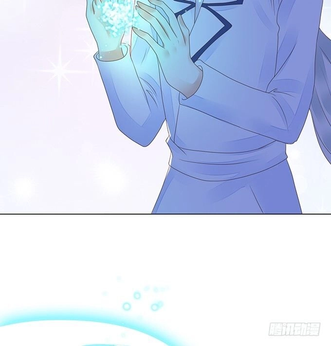 Ma Vương Luyến Ái Chỉ Nam Chapter 120 - 24