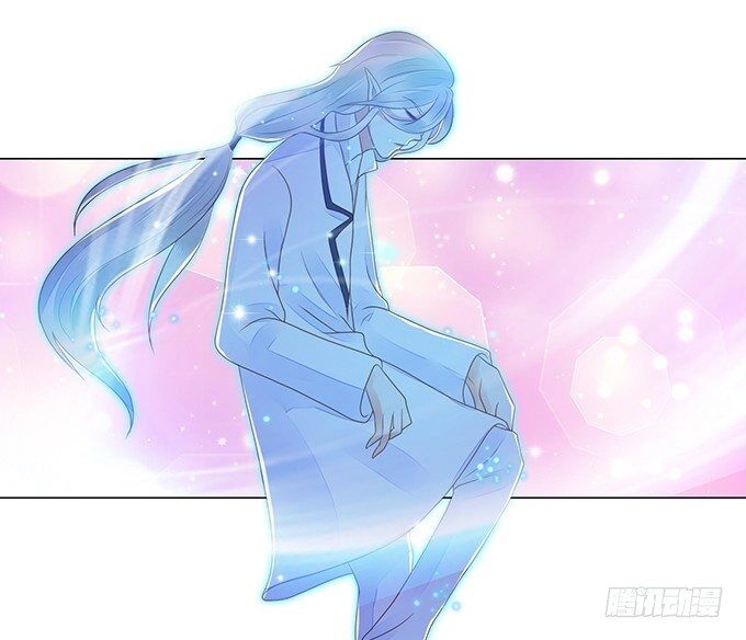 Ma Vương Luyến Ái Chỉ Nam Chapter 120 - 26