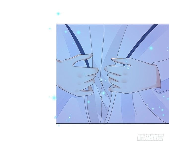 Ma Vương Luyến Ái Chỉ Nam Chapter 120 - 29