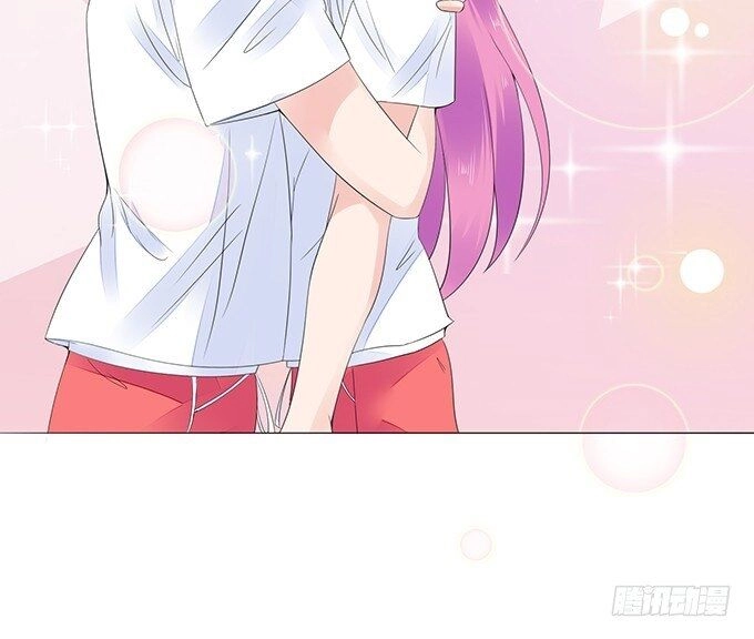 Ma Vương Luyến Ái Chỉ Nam Chapter 121 - 6