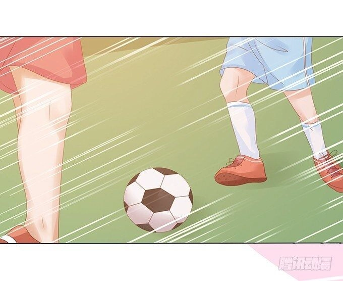 Ma Vương Luyến Ái Chỉ Nam Chapter 121 - 24