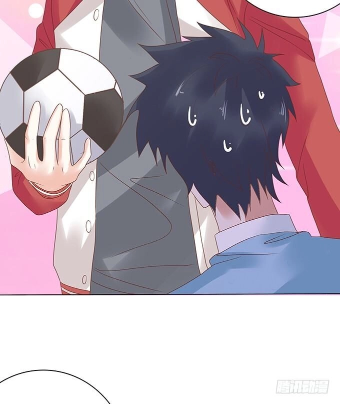 Ma Vương Luyến Ái Chỉ Nam Chapter 121 - 40