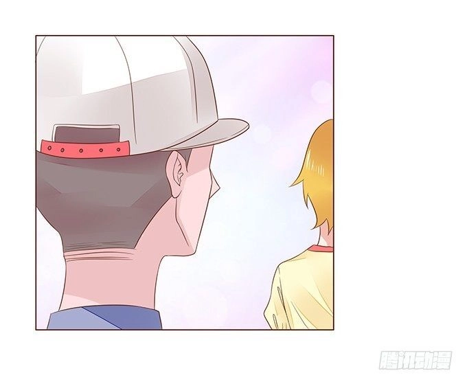 Ma Vương Luyến Ái Chỉ Nam Chapter 122 - 10