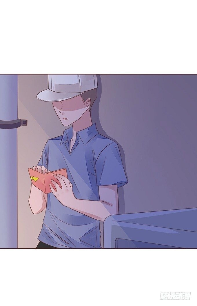 Ma Vương Luyến Ái Chỉ Nam Chapter 122 - 12