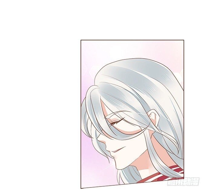 Ma Vương Luyến Ái Chỉ Nam Chapter 122 - 20