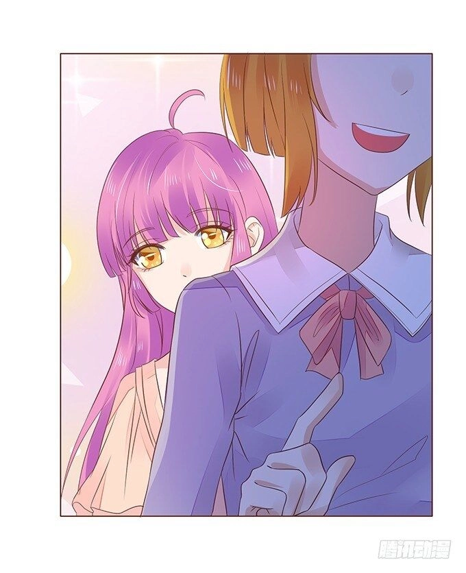 Ma Vương Luyến Ái Chỉ Nam Chapter 122 - 23