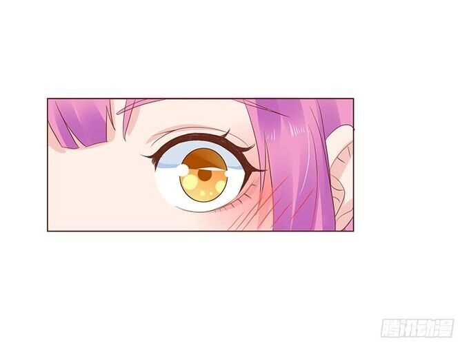 Ma Vương Luyến Ái Chỉ Nam Chapter 122 - 31