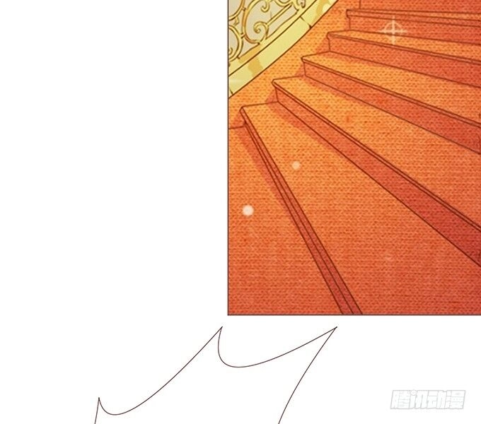 Ma Vương Luyến Ái Chỉ Nam Chapter 122 - 38