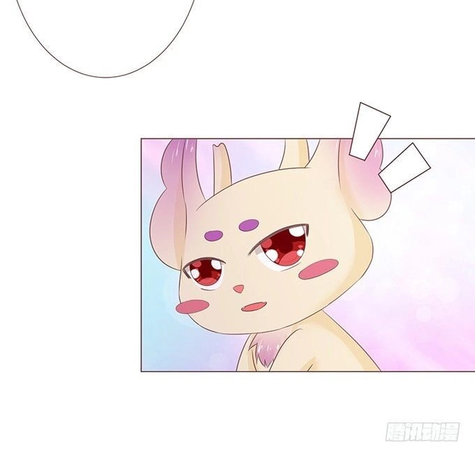 Ma Vương Luyến Ái Chỉ Nam Chapter 122 - 42