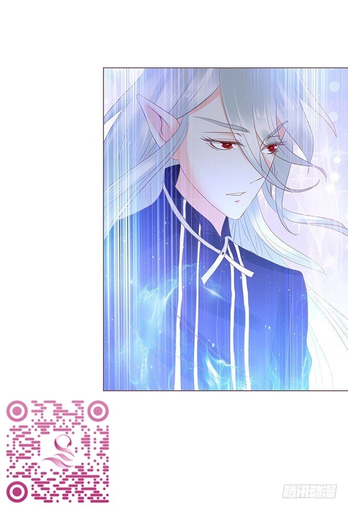 Ma Vương Luyến Ái Chỉ Nam Chapter 122 - 44