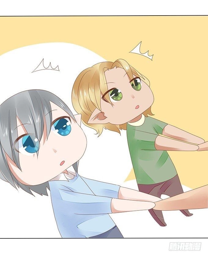 Ma Vương Luyến Ái Chỉ Nam Chapter 123 - 14