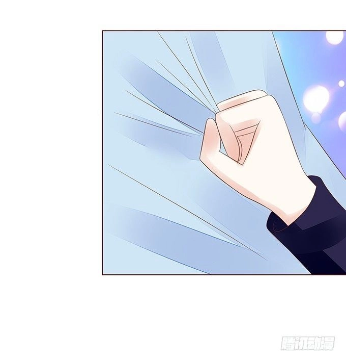 Ma Vương Luyến Ái Chỉ Nam Chapter 123 - 25