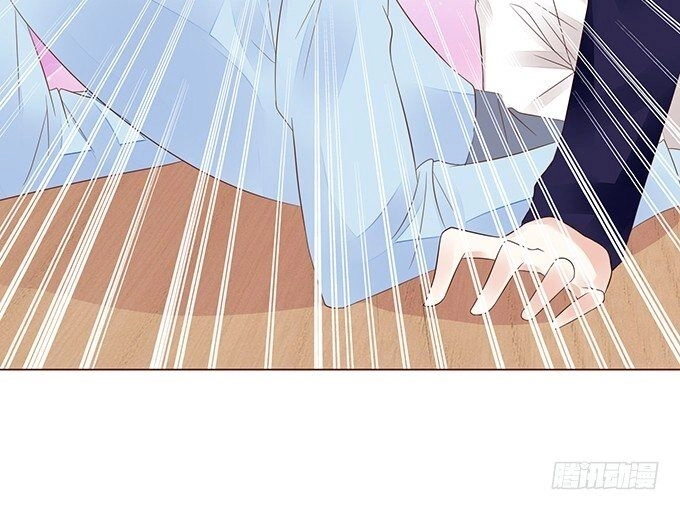 Ma Vương Luyến Ái Chỉ Nam Chapter 123 - 27