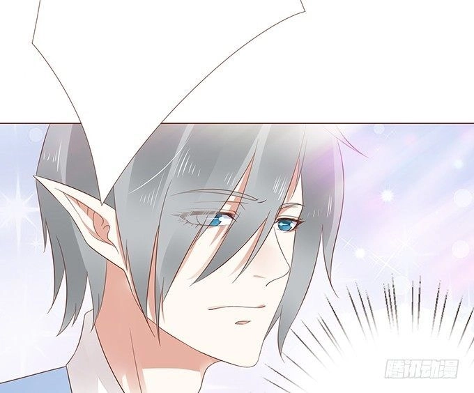 Ma Vương Luyến Ái Chỉ Nam Chapter 123 - 31