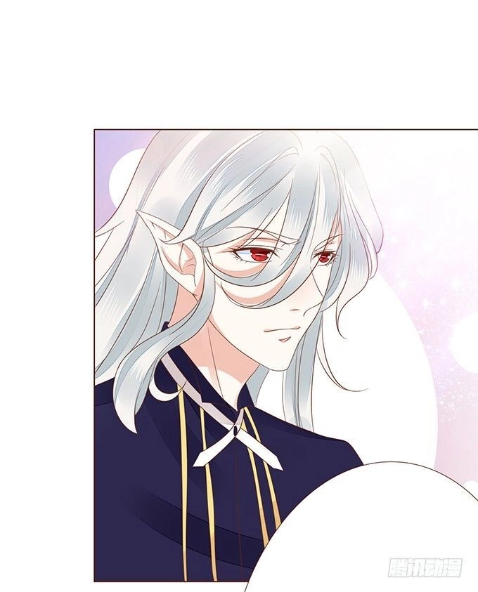 Ma Vương Luyến Ái Chỉ Nam Chapter 123 - 36