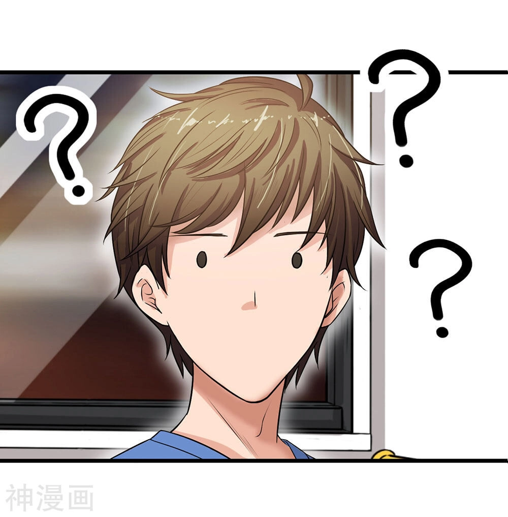 Cực Phẩm Tiên Y Chapter 1 - 15