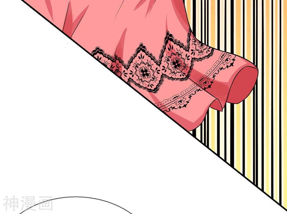 Cực Phẩm Tiên Y Chapter 1 - 23