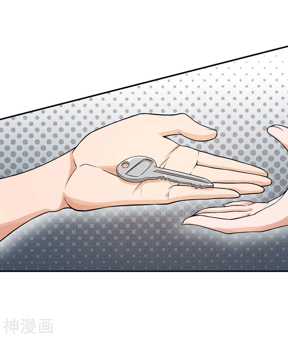 Cực Phẩm Tiên Y Chapter 2 - 16