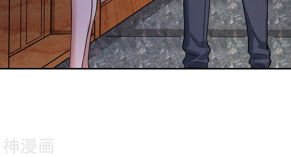 Cực Phẩm Tiên Y Chapter 2 - 22