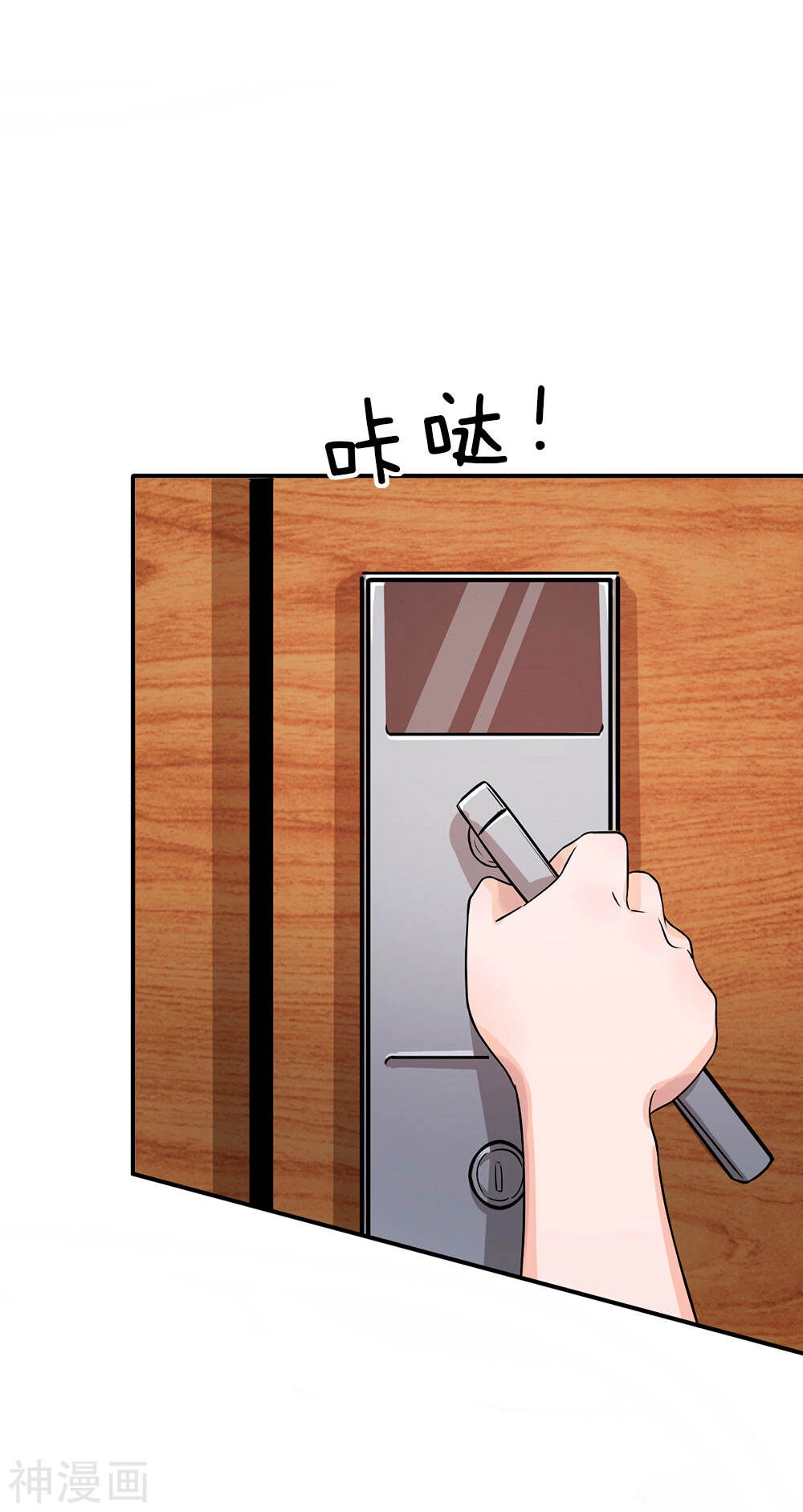 Cực Phẩm Tiên Y Chapter 2 - 23