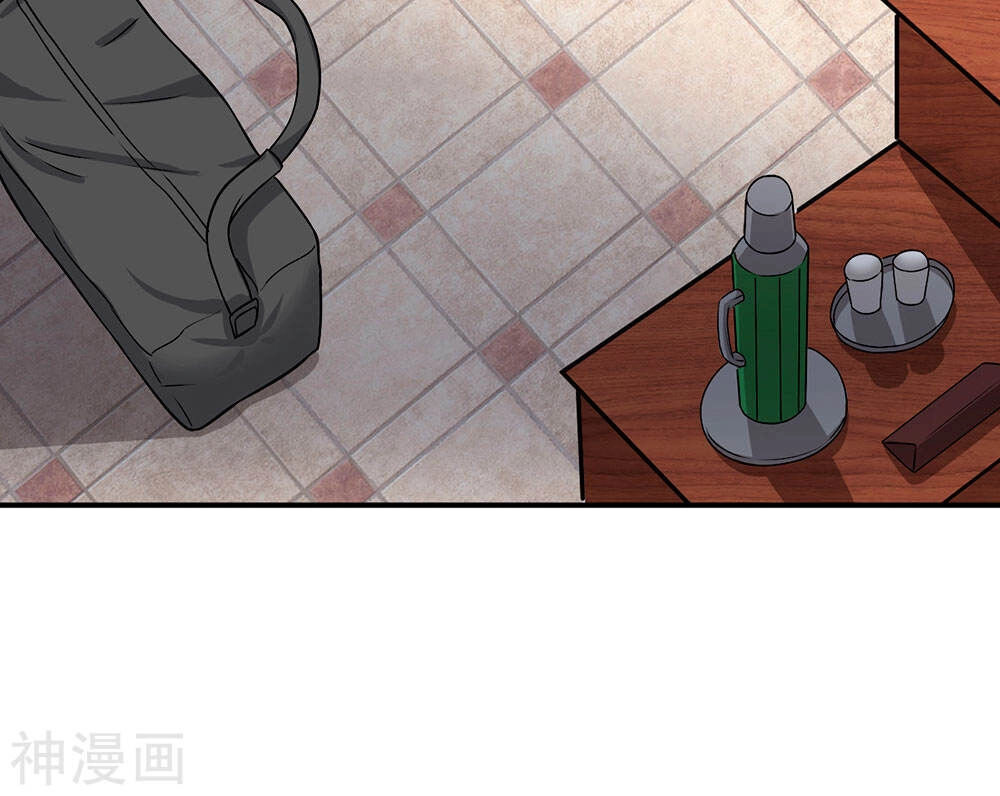 Cực Phẩm Tiên Y Chapter 2 - 28