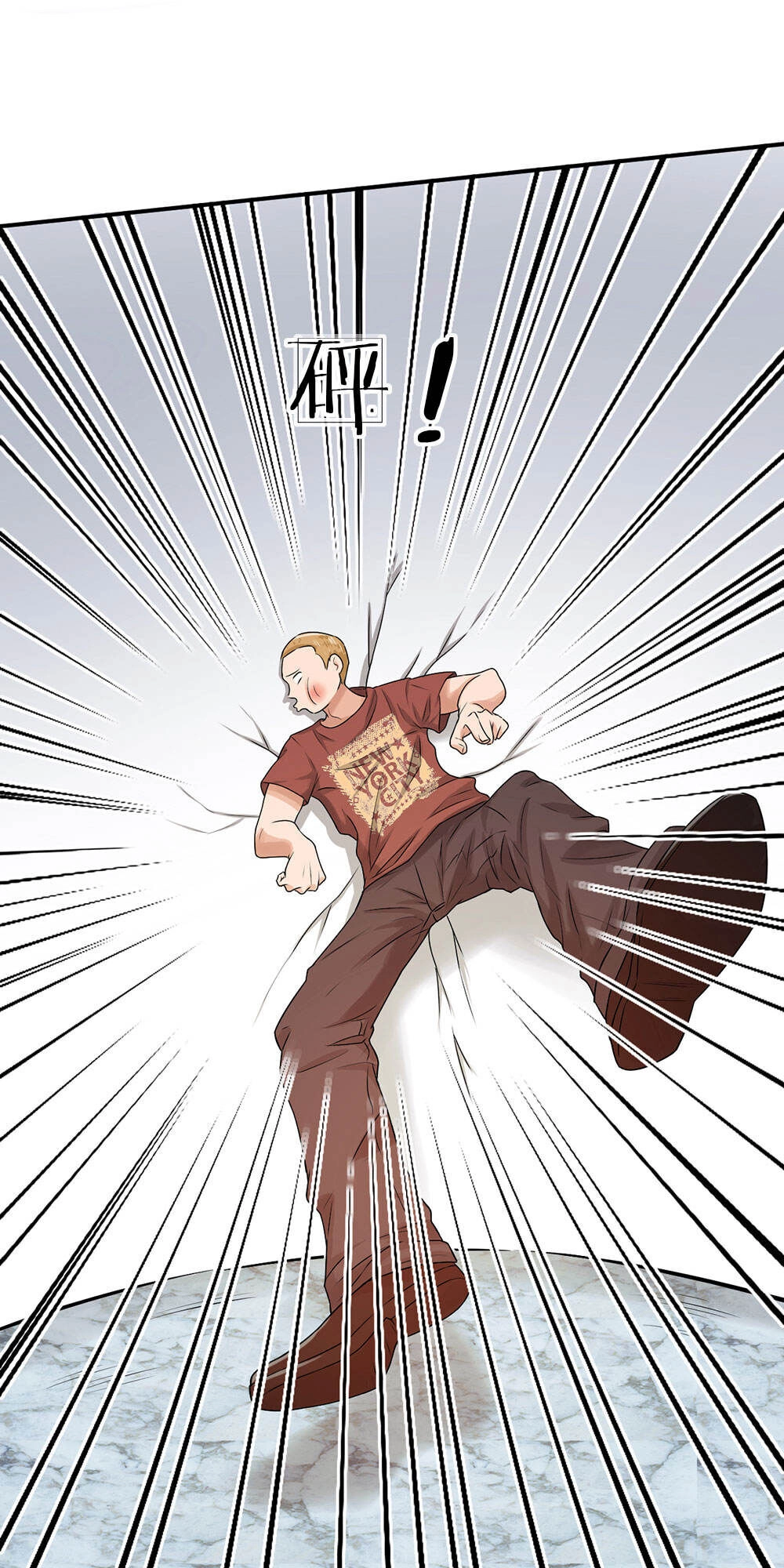 Cực Phẩm Tiên Y Chapter 2 - 60