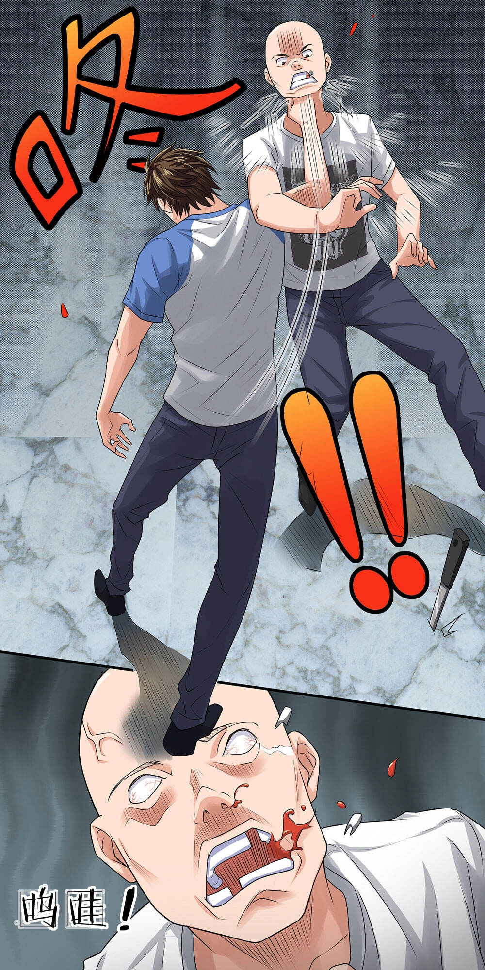 Cực Phẩm Tiên Y Chapter 2 - 68