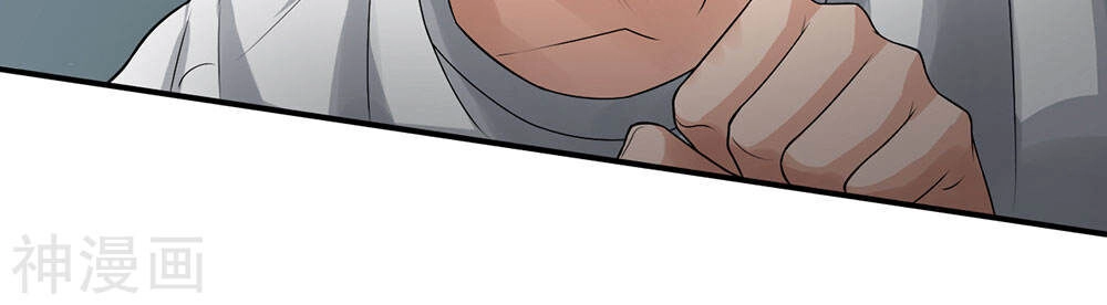 Cực Phẩm Tiên Y Chapter 2 - 69