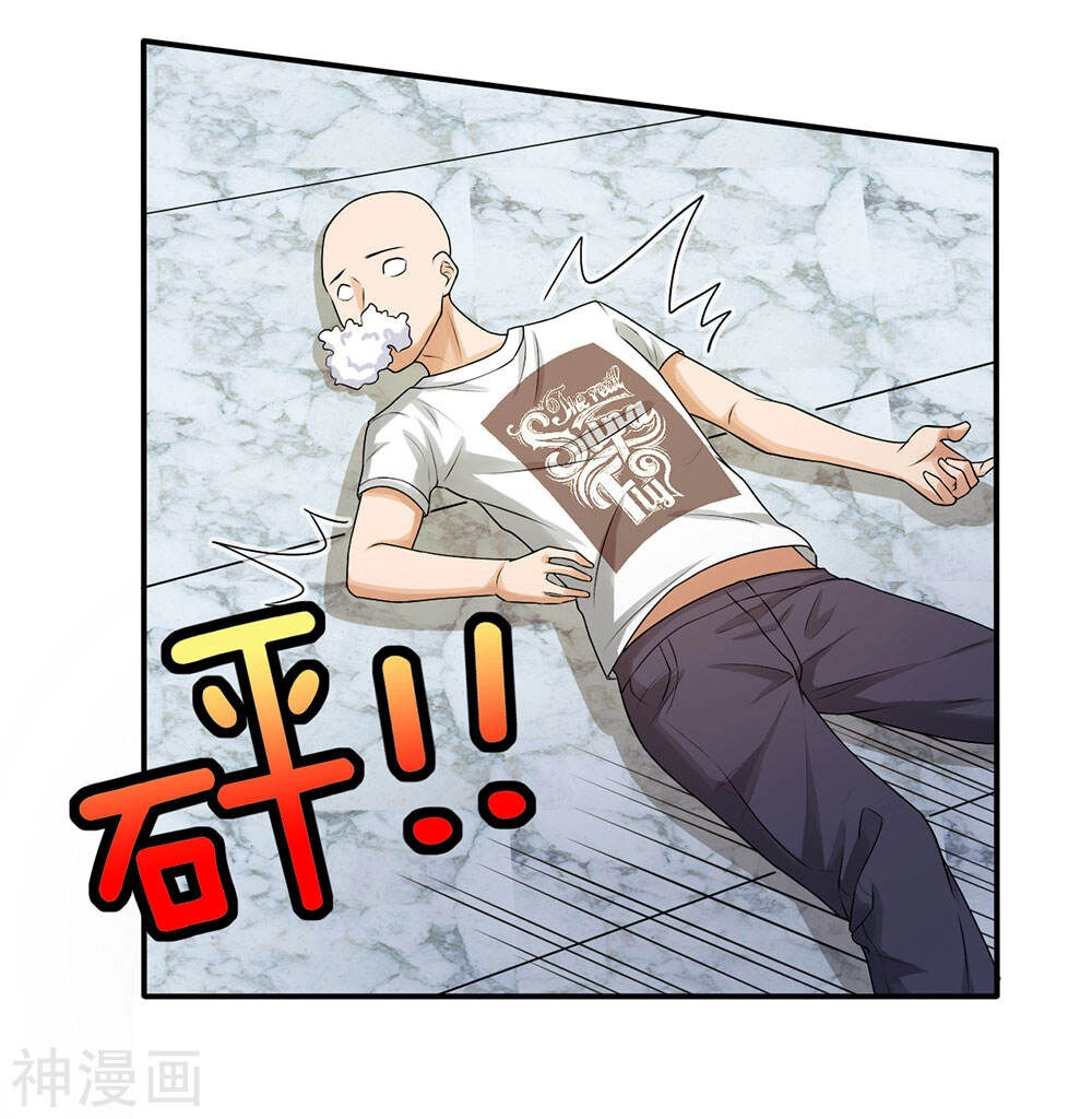 Cực Phẩm Tiên Y Chapter 2 - 70