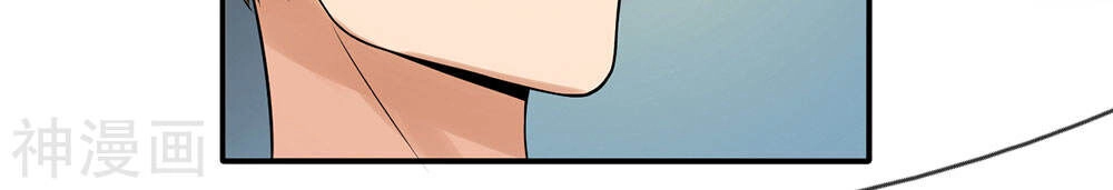 Cực Phẩm Tiên Y Chapter 3 - 18