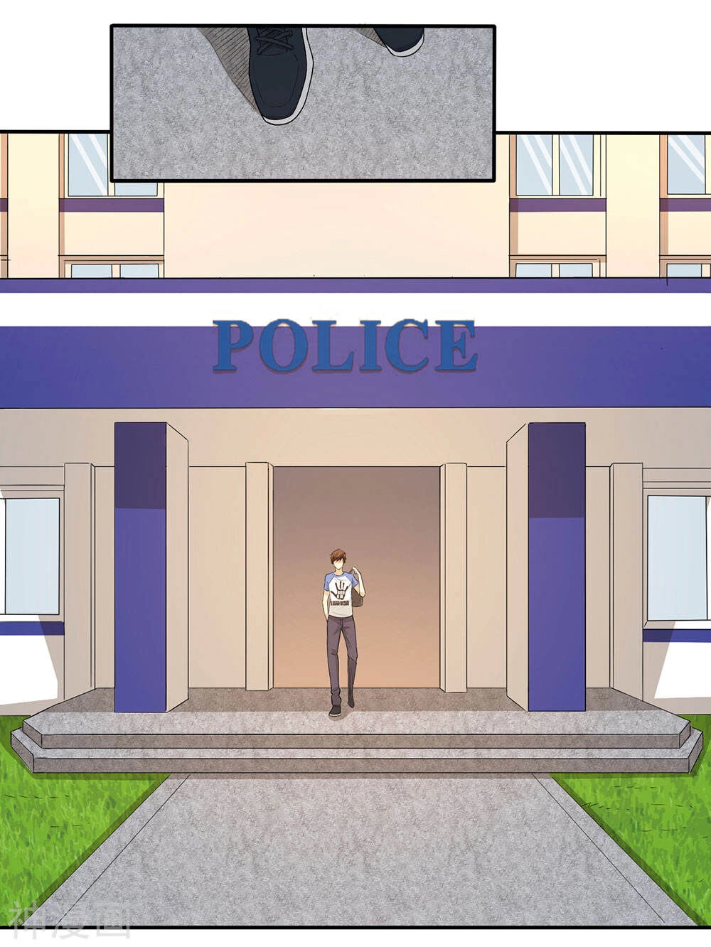 Cực Phẩm Tiên Y Chapter 3 - 29