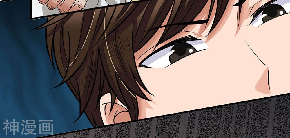 Cực Phẩm Tiên Y Chapter 4 - 9