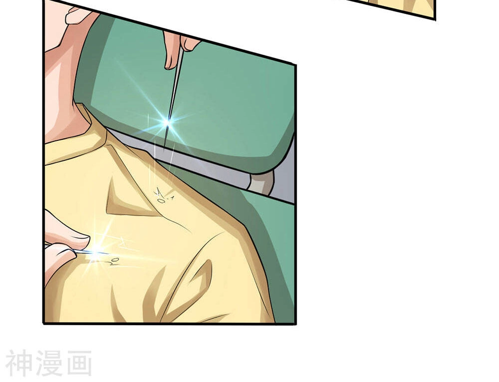 Cực Phẩm Tiên Y Chapter 6 - 4