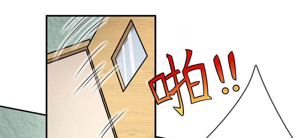 Cực Phẩm Tiên Y Chapter 6 - 8