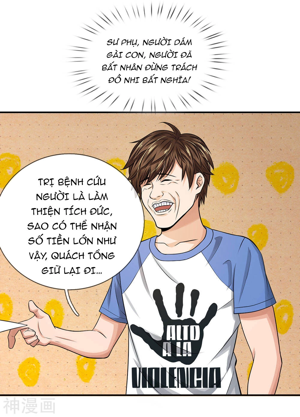 Cực Phẩm Tiên Y Chapter 7 - 11