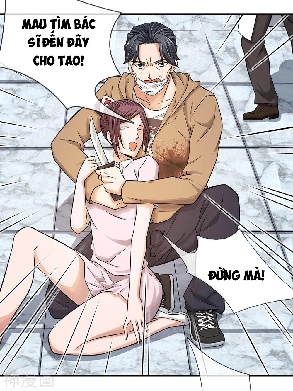 Cực Phẩm Tiên Y Chapter 7 - 21