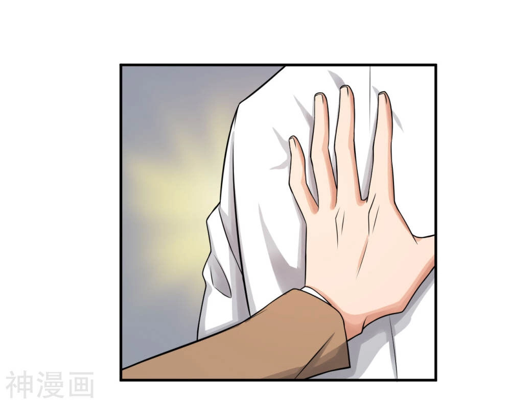 Cực Phẩm Tiên Y Chapter 9 - 17