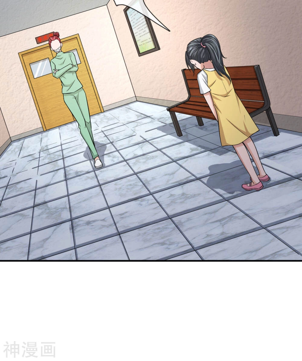 Cực Phẩm Tiên Y Chapter 12 - 5