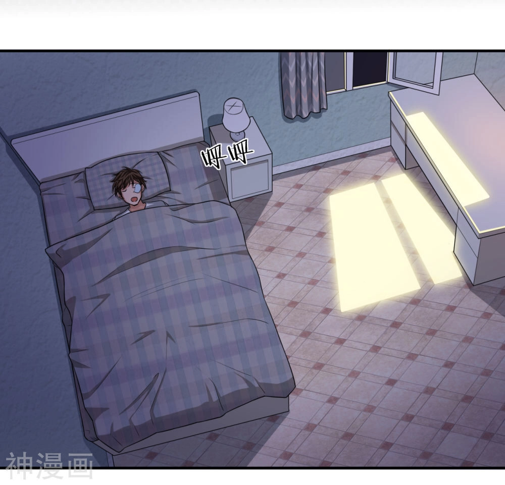 Cực Phẩm Tiên Y Chapter 15 - 7