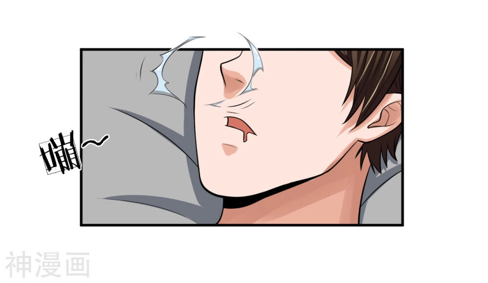 Cực Phẩm Tiên Y Chapter 15 - 11