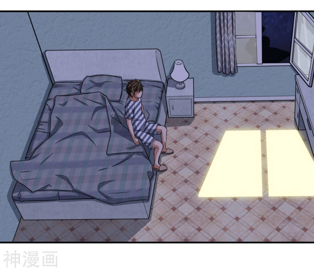 Cực Phẩm Tiên Y Chapter 15 - 12